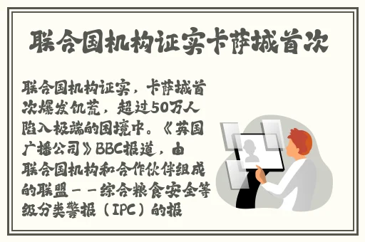 亚洲乱强伦乂𠂇乄**